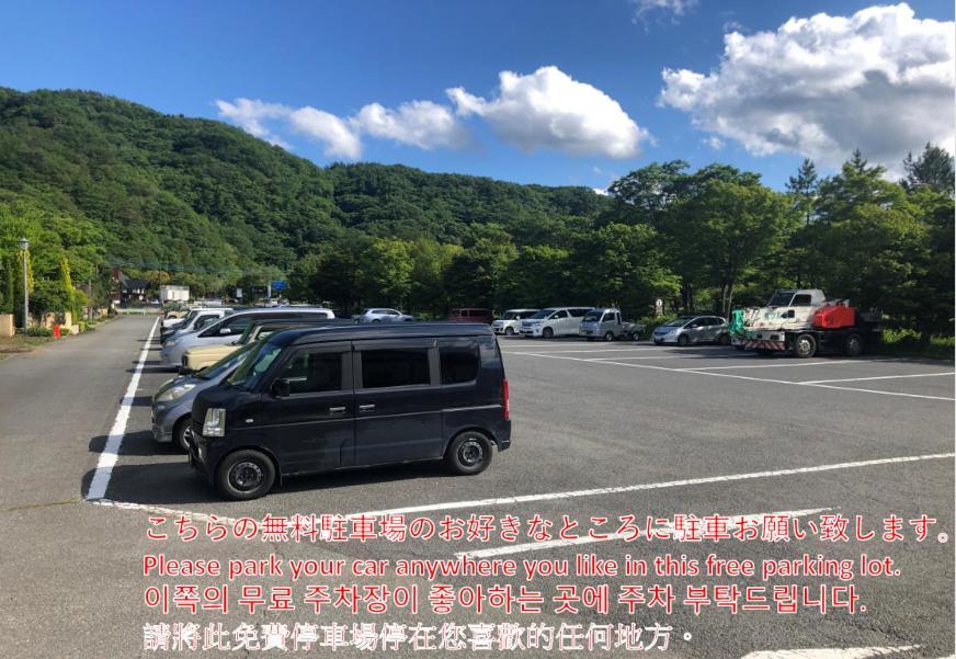 Hostel Samurise North Fujikawaguchiko Luaran gambar